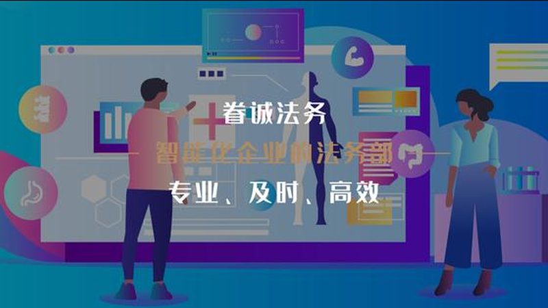 居家康复治疗，你需要满足哪些条件？**